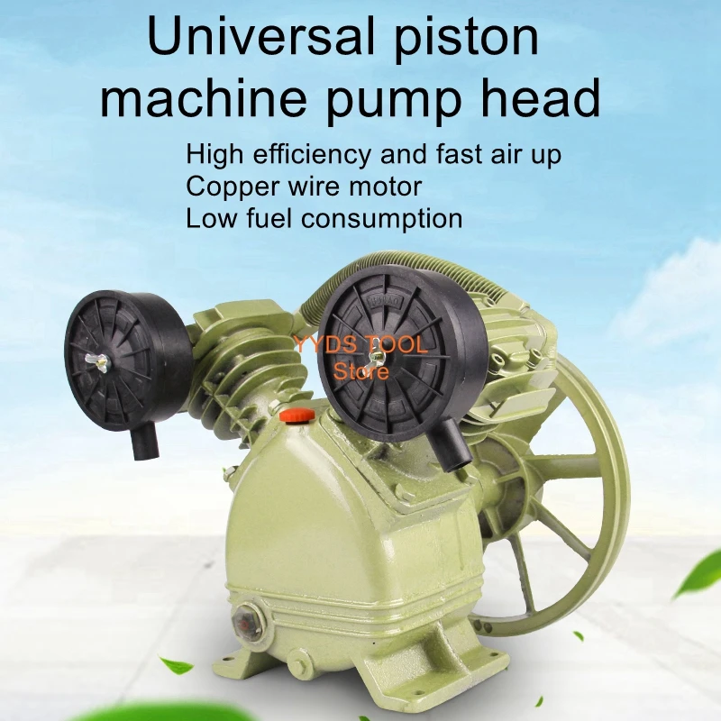 

Piston industrial high pressure twin cylinder air compressor pump head air compressor head pump accessories