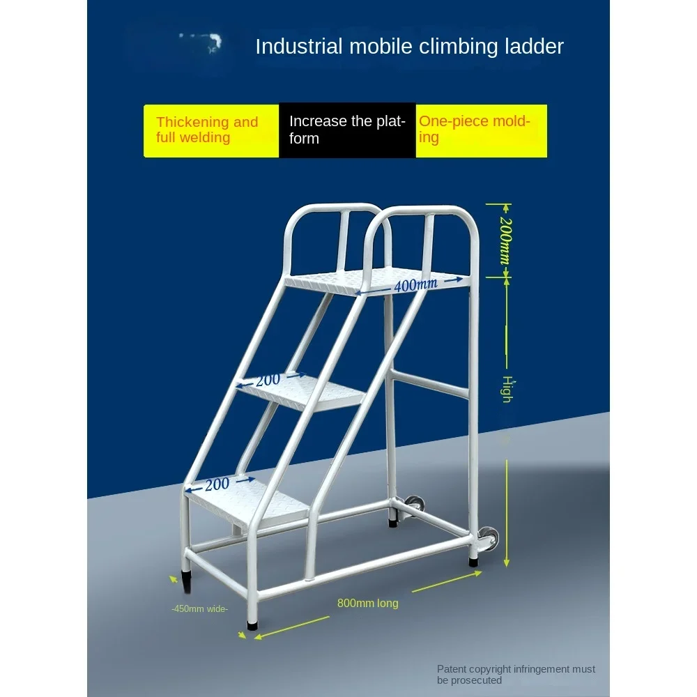 Industrial Step LadderLadder Warehouse Mobile Climbing LadderStair Step Foot Supermarket Shelf LadderWarehouse Ladder