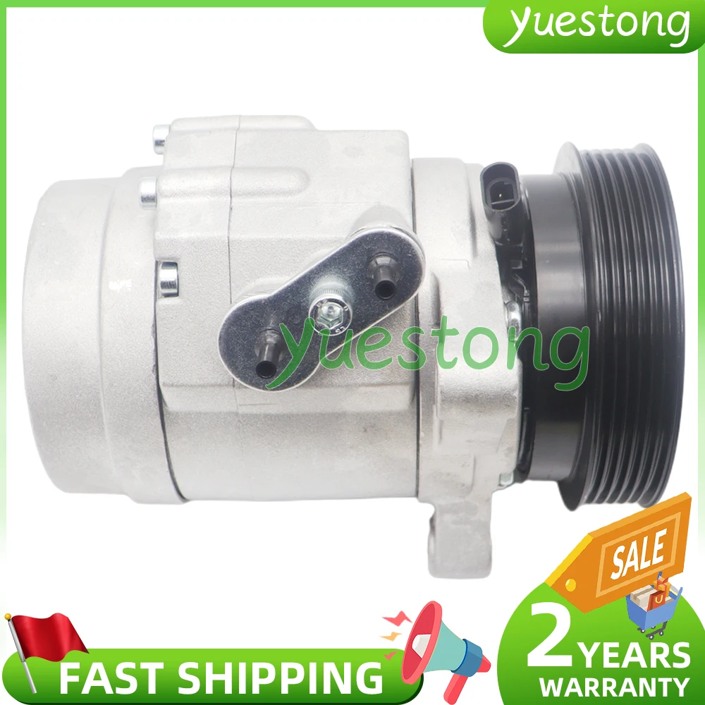 

Компрессор переменного тока для Chevrolet Captiva 2.4 Opel Antara Vauxhall Antara 96861885 96609606 96629606 4803455 96861887 4813544 96816551