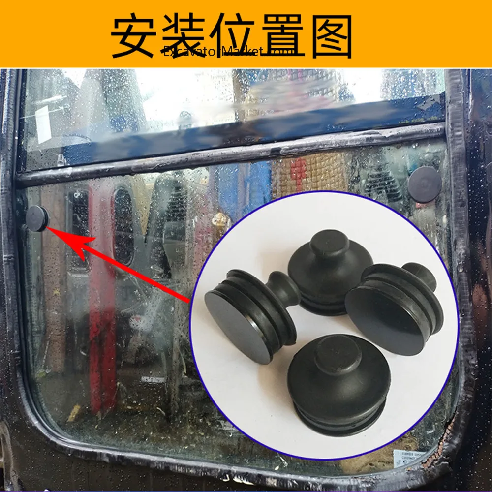 Excavator Parts Cab Front Windshield Glass Plug Glue Plug Portable Plug for Komatsu PC60 100 120 210 220 200 300 Sany SY Liugong