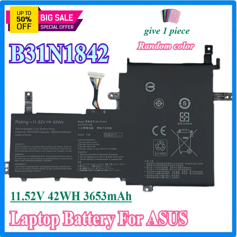 

Laptop Battery B31N1842 for ASUS VivoBook 15 F513EA K513E KM513UA M513IA S513EA S531F S533UA X513EA X531FA X531FL