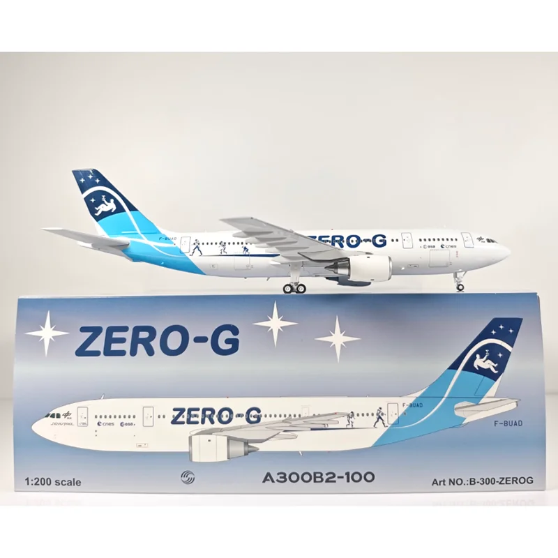 B-نموذج 1/200 مقياس شركة أبحاث الفضاء الفرنسية A300B2-100 F-BUAD نموذج طائرة مصنوع من خليط معدني قابل للجمع عنصر ديكور #3