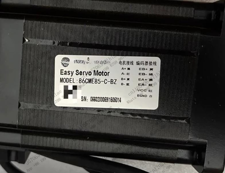 Brand new closed-loop stepper motor with brake: 86CME85-C-BZ