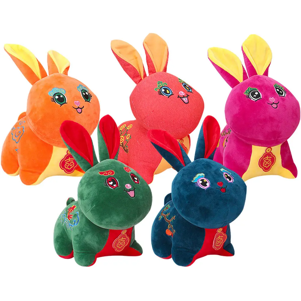 

5pcs Adorable Rabbit Stuffed Bunny for Kids Party Supplies Mascot Decor Desktop Gift