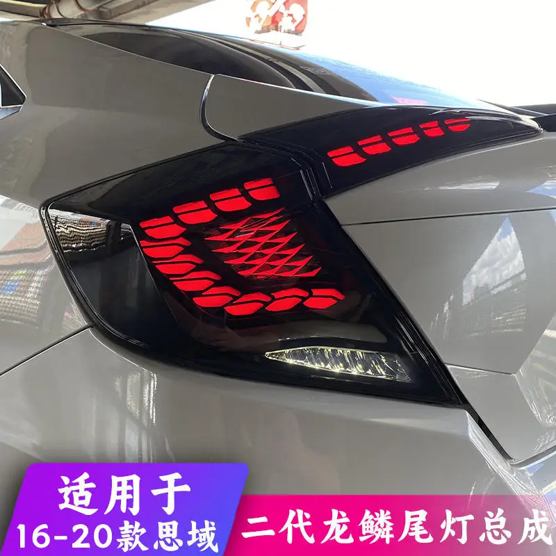 

Suitable for the tenth generation of Civic dragon scale tail light assembly modified LED rear tail light starry sky running