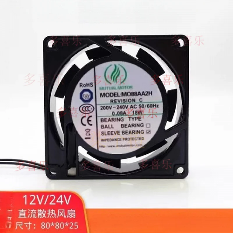 EE للمحرك المتبادل M088AA2H 8025 AC200V-240V 0.08A 18W 8CM مروحة تبريد معدنية