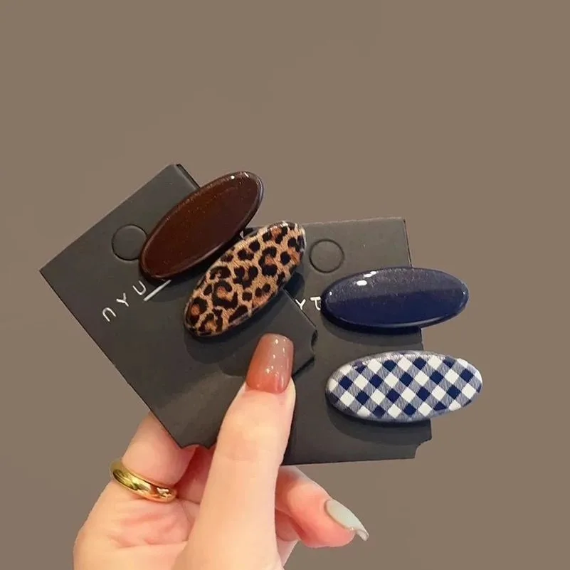 Chocolate Leopard H…