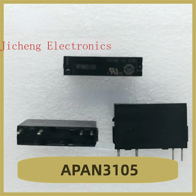 

APAN3105 Relay 5V 4 Pin New