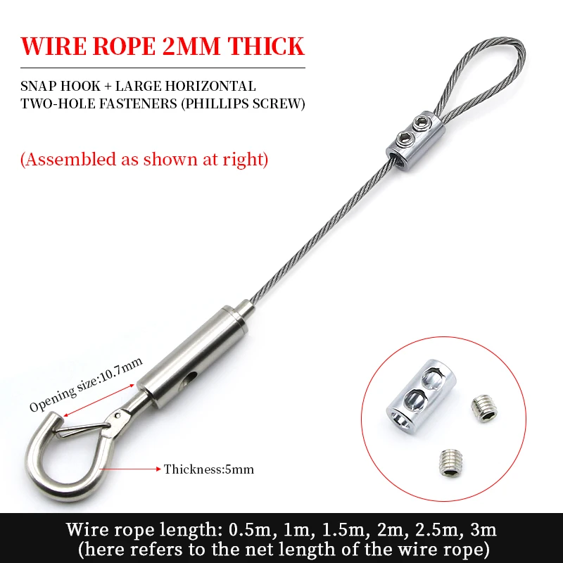 Variant: 2mm