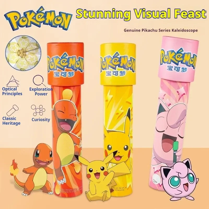 ABS Pikachu Charmander Jigglypuff Telescópio Caleidoscópio Transformável - Experimento Científico Presente de Auxílio de Ensino Educacional
