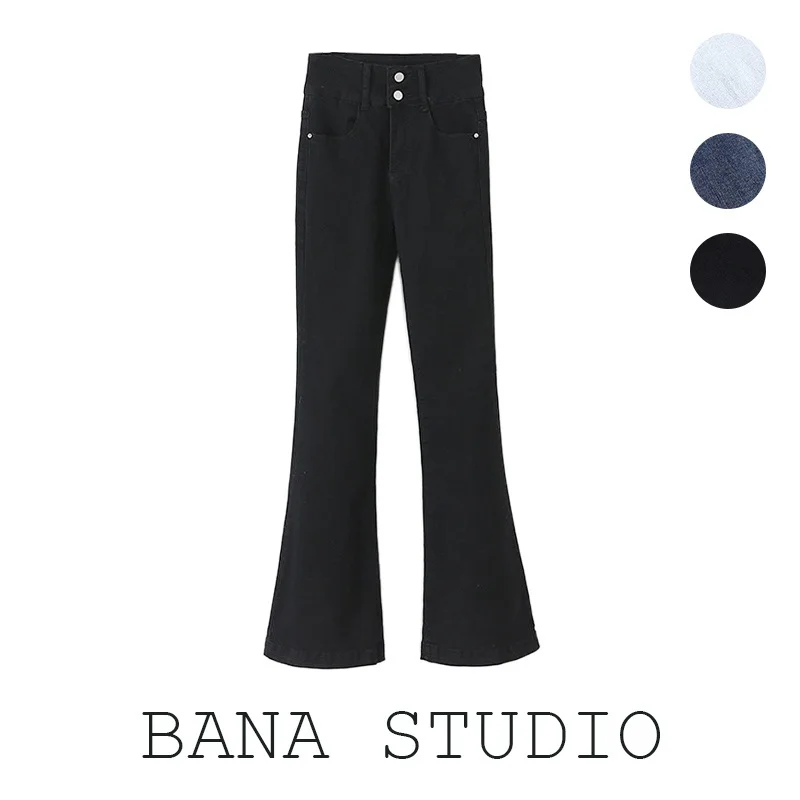 

Расклешенные джинсы с высокой талией, женские пикантные облегающие длинные брюки, весна 2024, модная застежка-молния с высокой талией, глубокий цвет