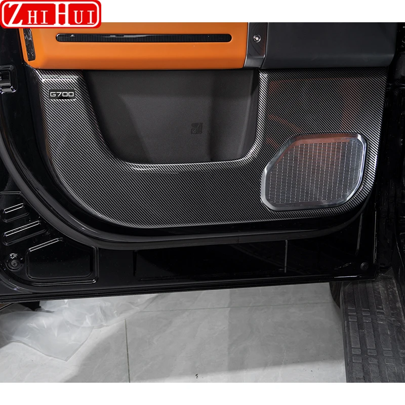For Jetour G700 Car Styling Door Kick Plate Door Panel All Inclusive Kick Protection Pad Carbon Fiber Auto Interior Accessories