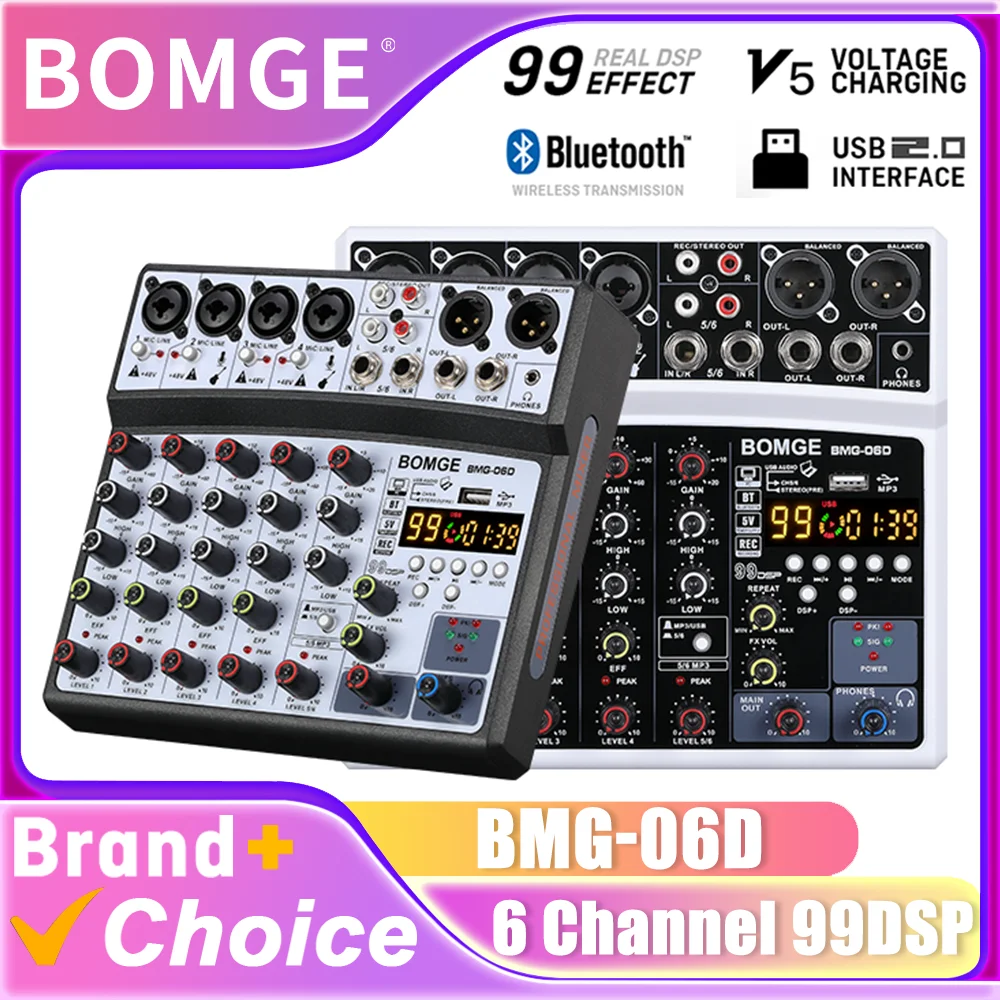 Bomge 06D Professio…