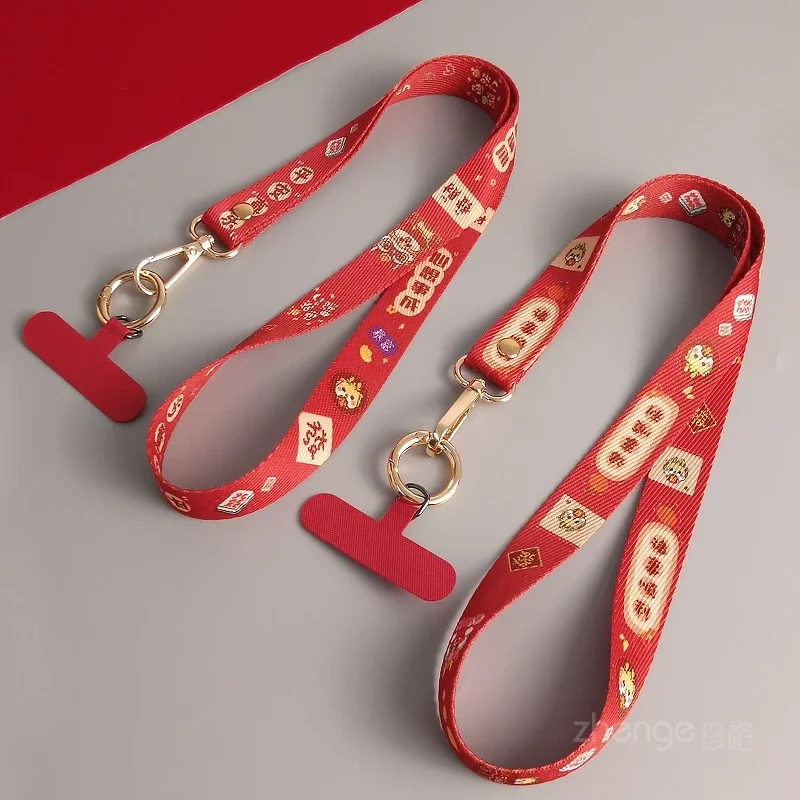 

Яркий тканый ремешок для шеи и запястья