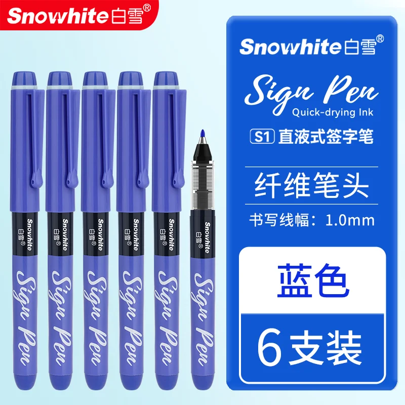 Snowhite sneldrogende signeerpen (1,0 mm vezelpunt), directe inkt, soepel schrijven, handtekeningpen voor zakelijk/kantoor gebruik, premium kantoorbenodigdheden