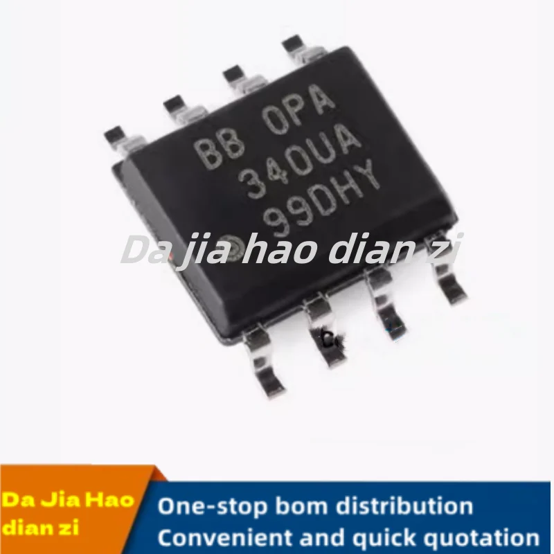 2pcs/lot 340UA OPA340UA SOP8 operational amplifier ic chips in stock