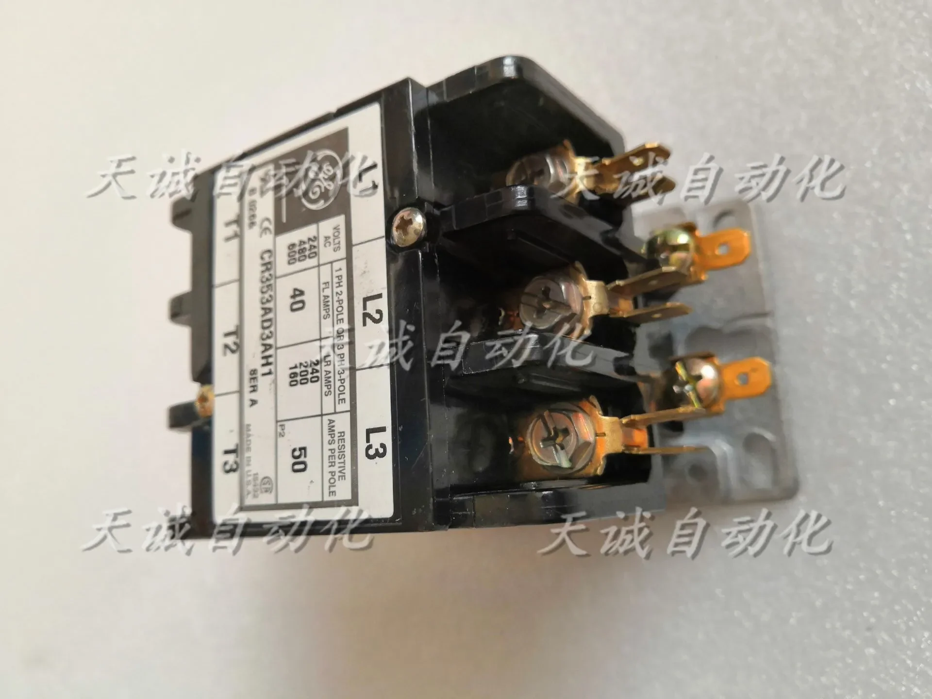 Spot Original Ameri… - image