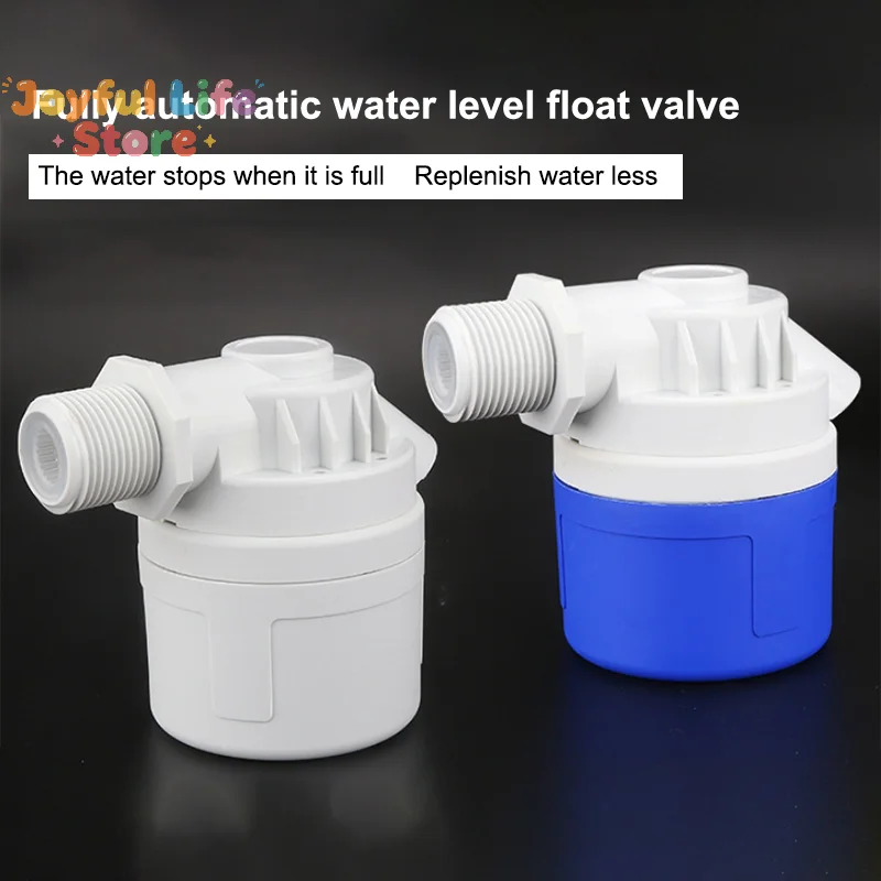 1pcs Automatic Water Level Control Valve Float Ball Valve Storage Tank Tower Float Ball Switch Inlet Valve Automatically Stops