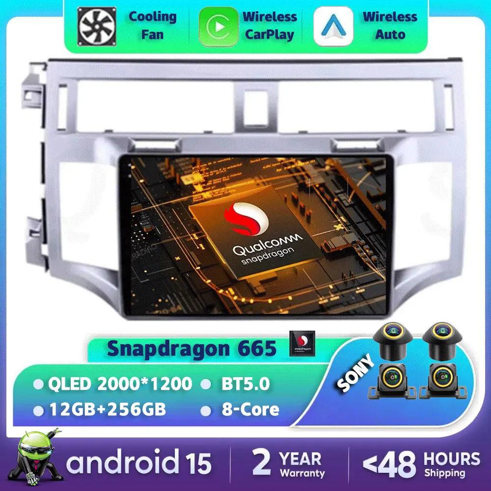 Android 15 Car Radi… - image