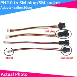 2PCS PH2.0 to SM plug/socket 2P/3P/4P/5P/6P/7P-12P 20cm adapter cable connection cable