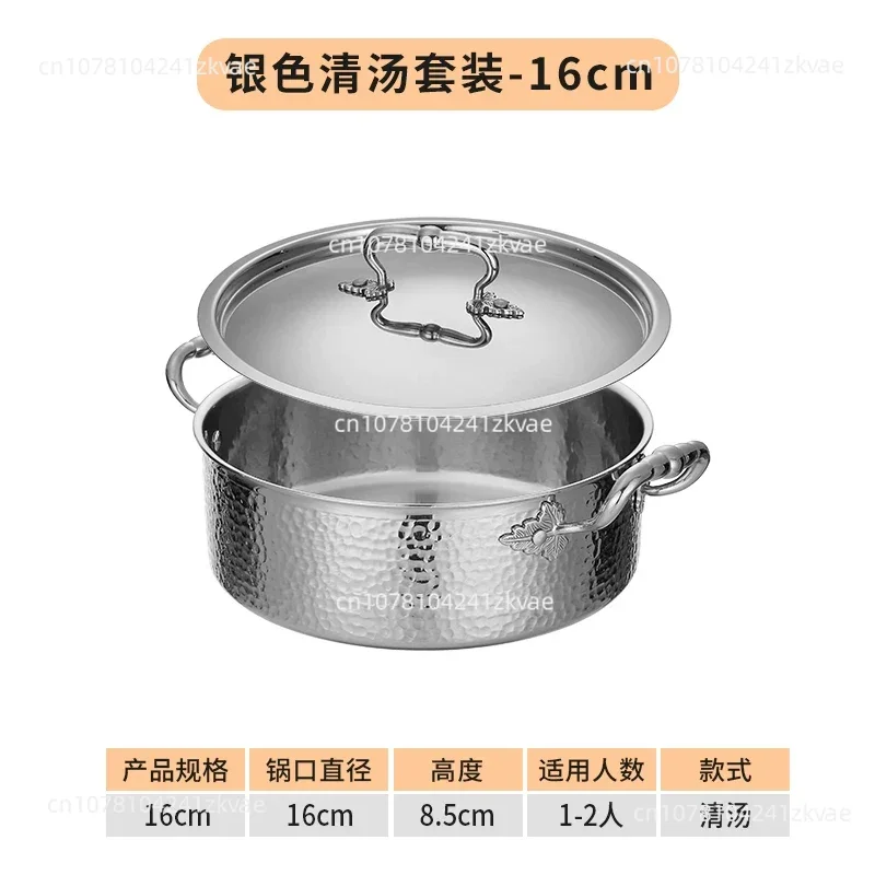 Manual Hammer Printing Pot 3-layer Steel Clear Soup Pot  Commercial Double Flavor 304 Stainless Steel Thick Hot Pot