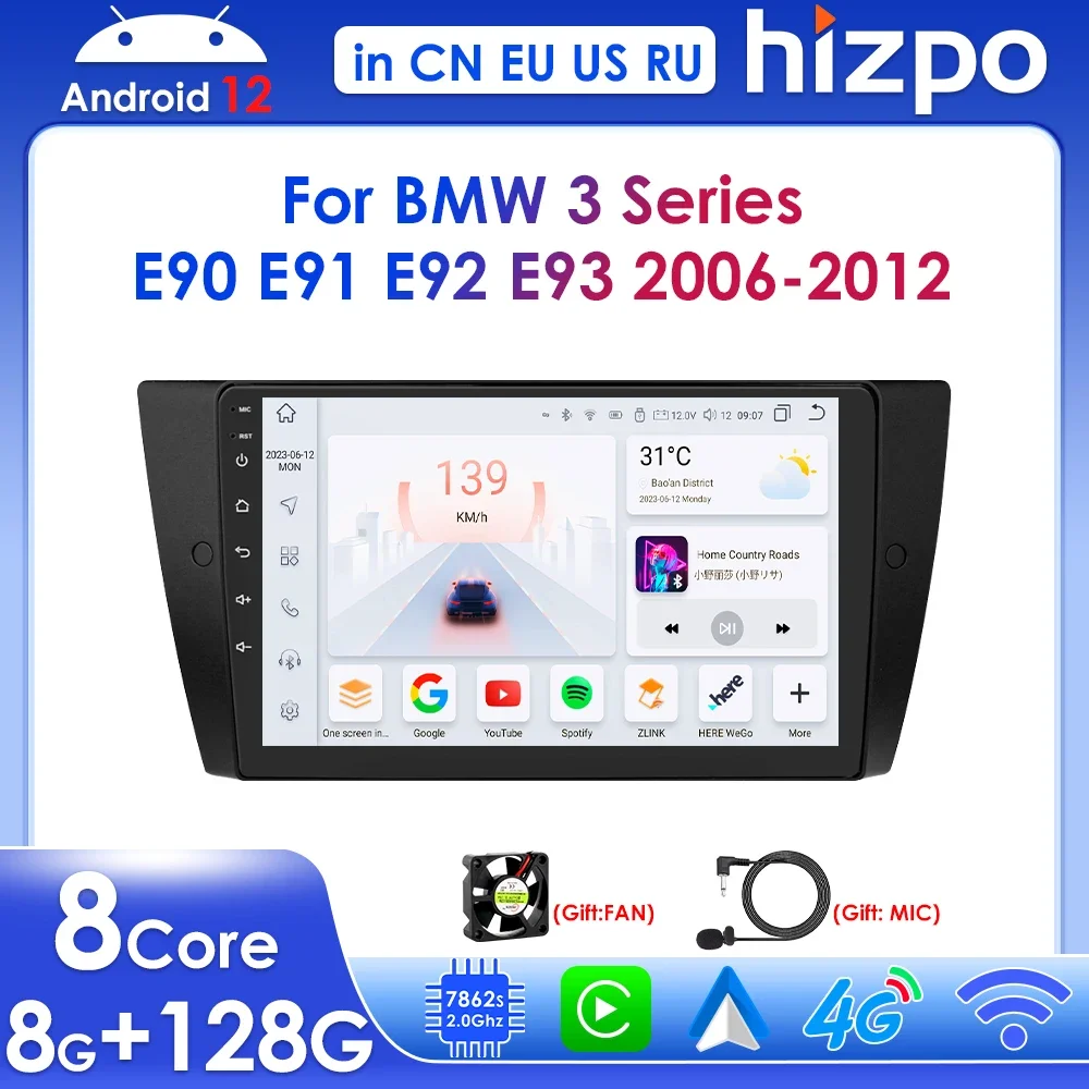 

Hizpo Wireless Carplay for BMW 3 Series E90 E91 E92 E93 Android 12 Car Radio Multimedia Player GPS Navi BT SWC DSP Stereo 2 Din