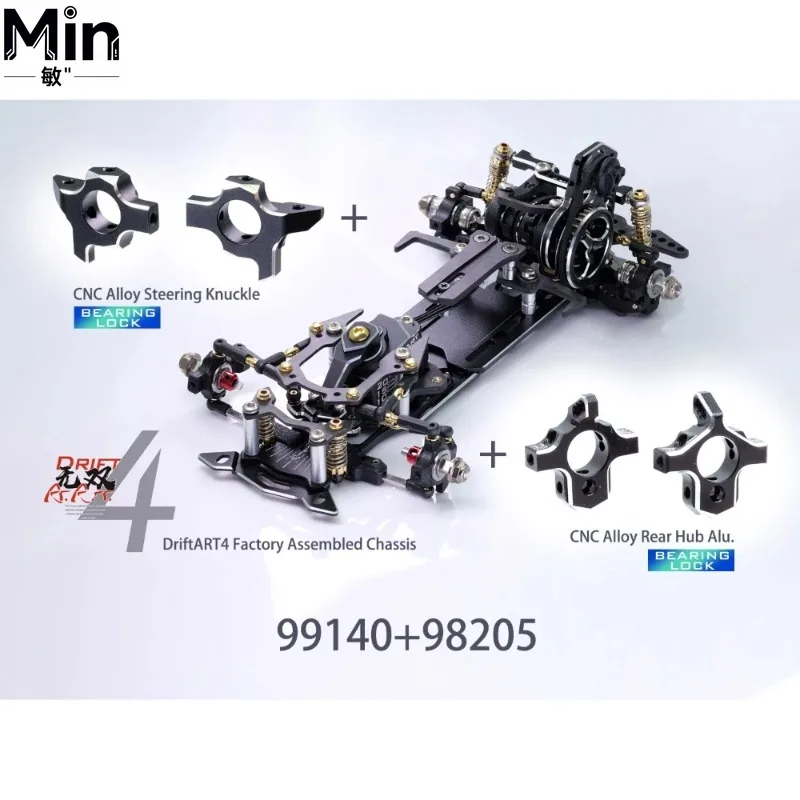 DriftART 9140+98205 Factory Assembled Chassis with CNC Alloy Steering Knuckle Rear Hub for 1/24 1/28 RC Car No