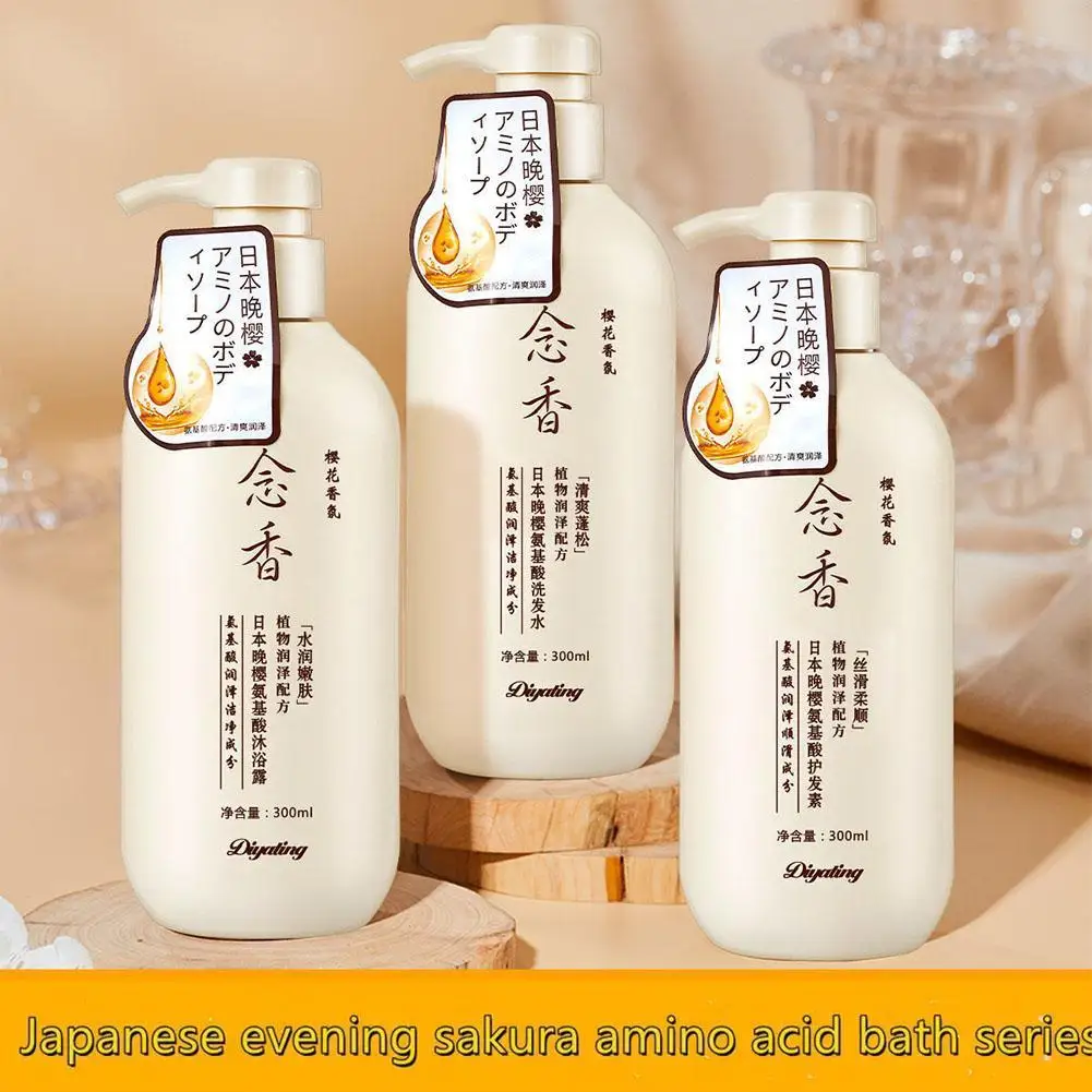 Aminozuur Geurige Japanse Avond Shampoo Bad Conditioner En Shampoo Lotion Conditioner Shampoo Haar 300Ml Haar R7n9