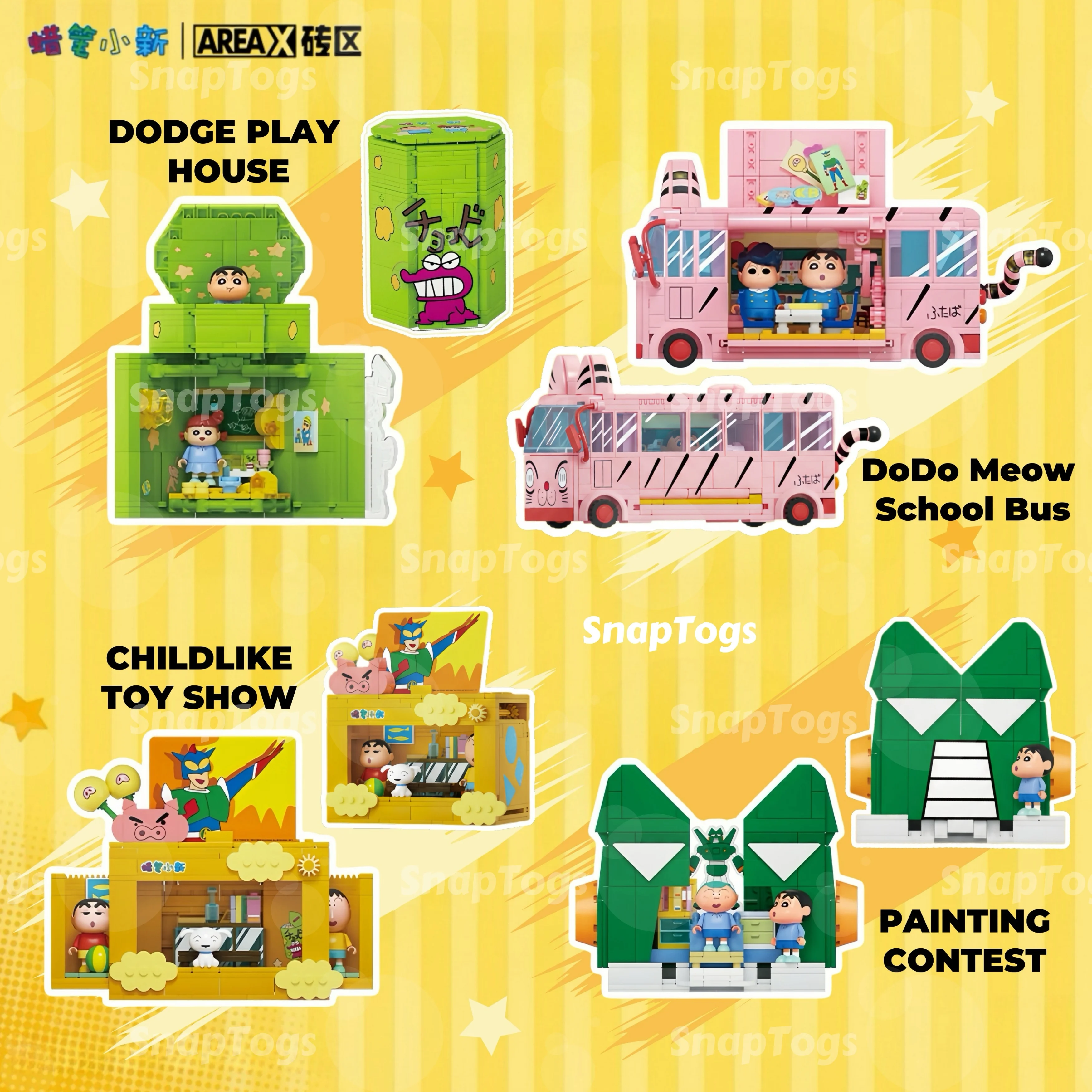 SnapTogs Crayon Shin-chan Building Blocks Set Areax Official Anime Peripherals Educational Assembly Model Creative Gift for Kids