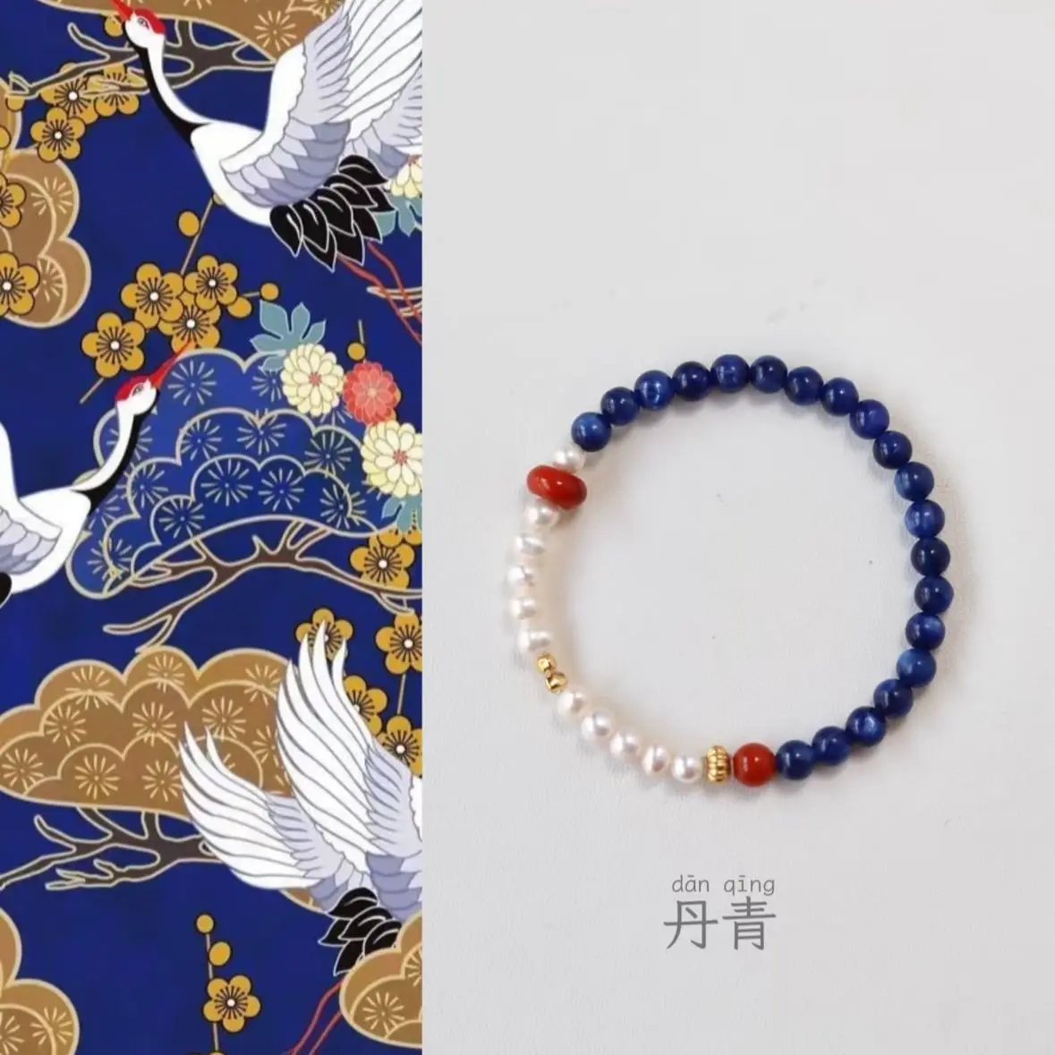 

Natural Pearl Bracelet New Chinese Style Kyanite Crystal Red Agate Jewelry Gift for Women Social Media Trendy Luxury Accessories