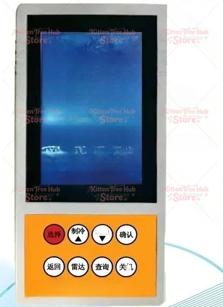 Compatible with Midea Air Conditioner Maintenance Tool