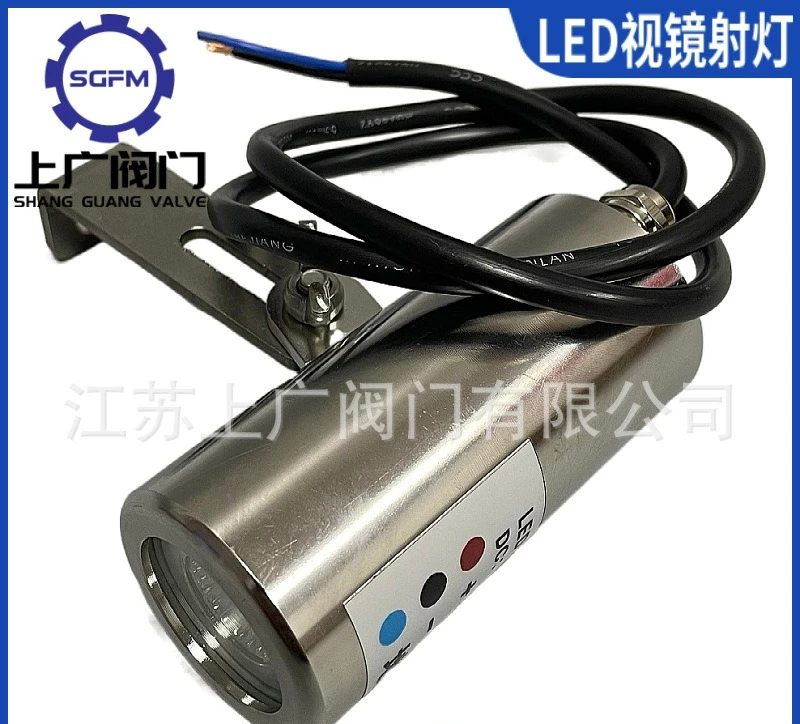 Stainless steel mirror observation light with bracket wiring mirror light LED flange mirror light