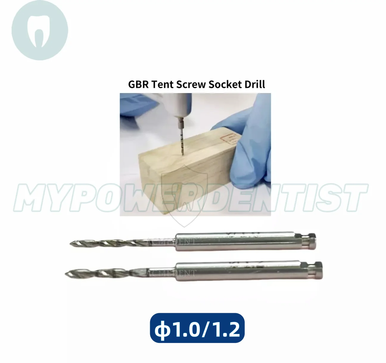 

Сверло для направляющих отверстий для зубных имплантатов, фиксированное сверло для направляющих GBR, 1,0 1,2