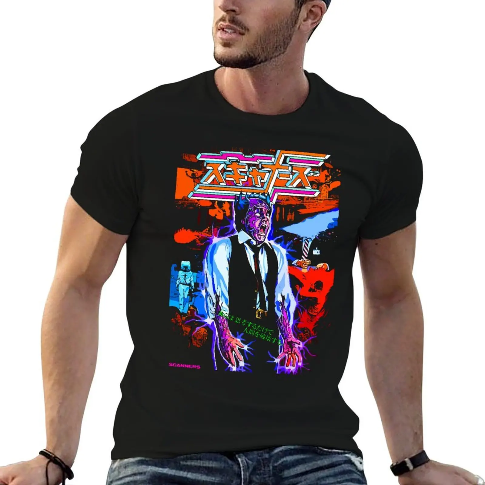 10 Seconds: The Pain Begins. 15 Seconds: You Can't Breathe. 20 Seconds: You Explode. T-Shirt Classic Graphic Short Sleeve Top