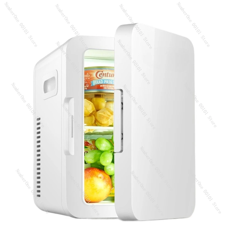 Car refrigerator 8L small refrigerator Mini small refrigerator