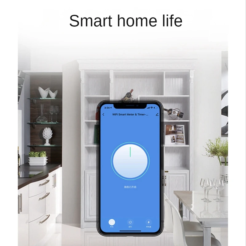 Medidor Inteligente WiFi com Interruptor Medidor, Medidor Remoto, ATMS6002