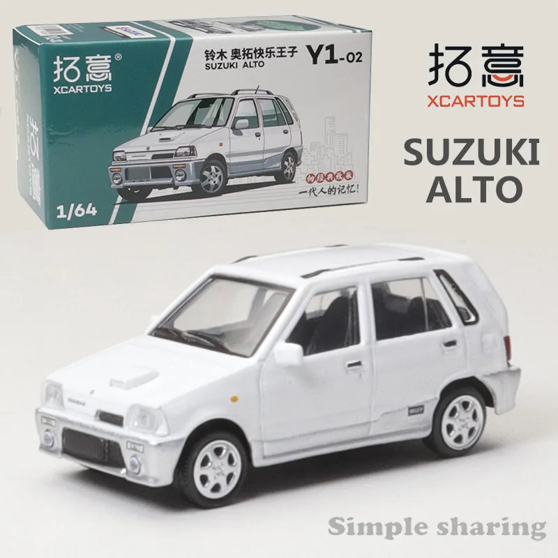 XCARTOYS 1/64 Simulation Alloy Car Model Suzuki Otto Happy Prince White Car Friends Gifts Collect Ornaments Kids Toys Boys