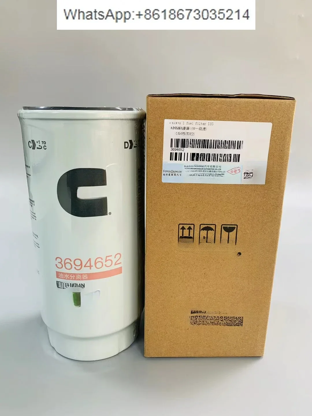 FS53041NN 3694652 Filter Cartridge GTL ETX