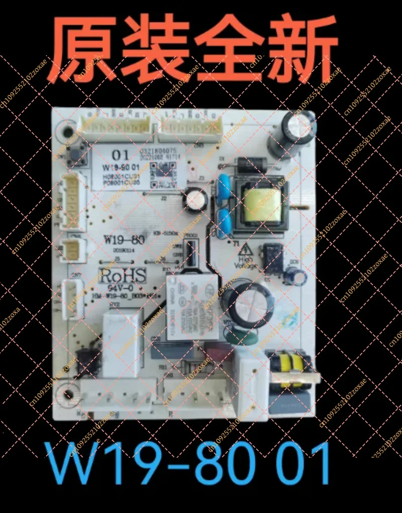 for Homa Refrigerator Control Board W19-80 - Main PCB Computer Board Compatible with BCD-228WH & BCD-326WGA (Brand New)