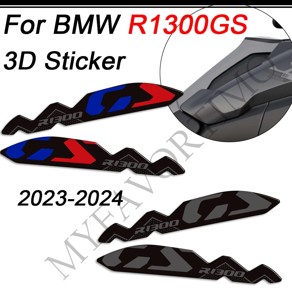 タンクパッド用装飾ステッカー,bmw r1300gs,r 1300 gs,1300gs用ステッカー,トロフィー,トリプルブラックオプション,719 adv,アドベンチャー,2023