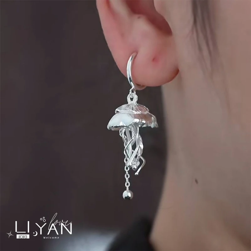 2024 New Jellyfish Earrings Punk Women's Jewelry Party Gift