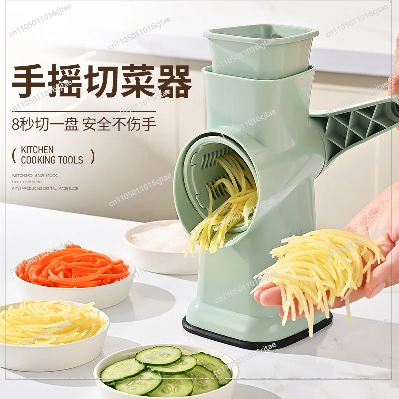 For Multifunctional Roller Vegetable Cutter, Nut Grinder, Hand Roller Slicer, Silk Wiper, Shredder