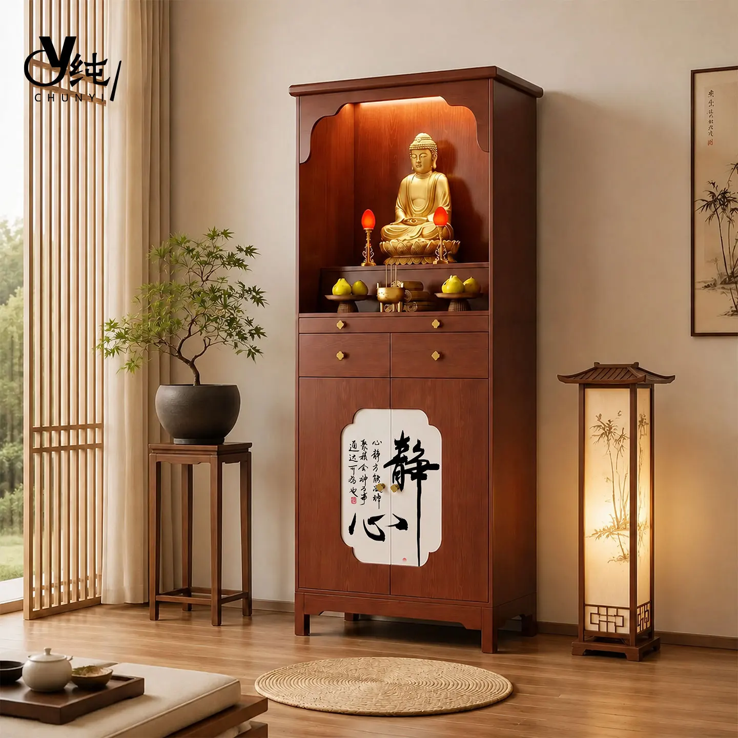 Solid wood Buddhist shrine offering table Shentai household use God of Wealth incense table Guanyin Buddha statue offering