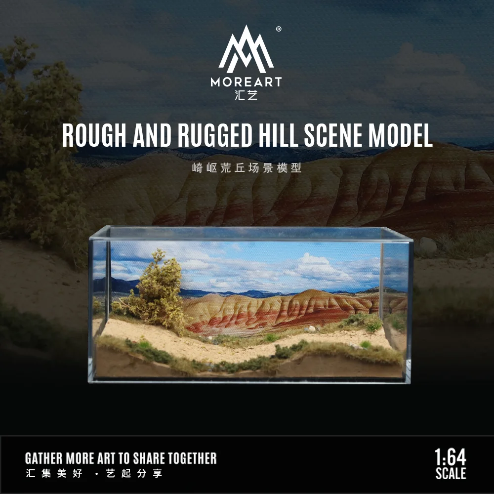 More Art 1:64 Rough And Rugged Hill Scene Model Desrt Hill Scene Model Car Model Parking Lot