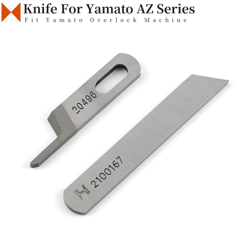 20496 2100167 Cuchilla Superior e Inferior para Máquina de Coser Overlock Yamato AZ8000G AZ8500H AZ6020G AZ6000H, Cuchilla en H Resistente