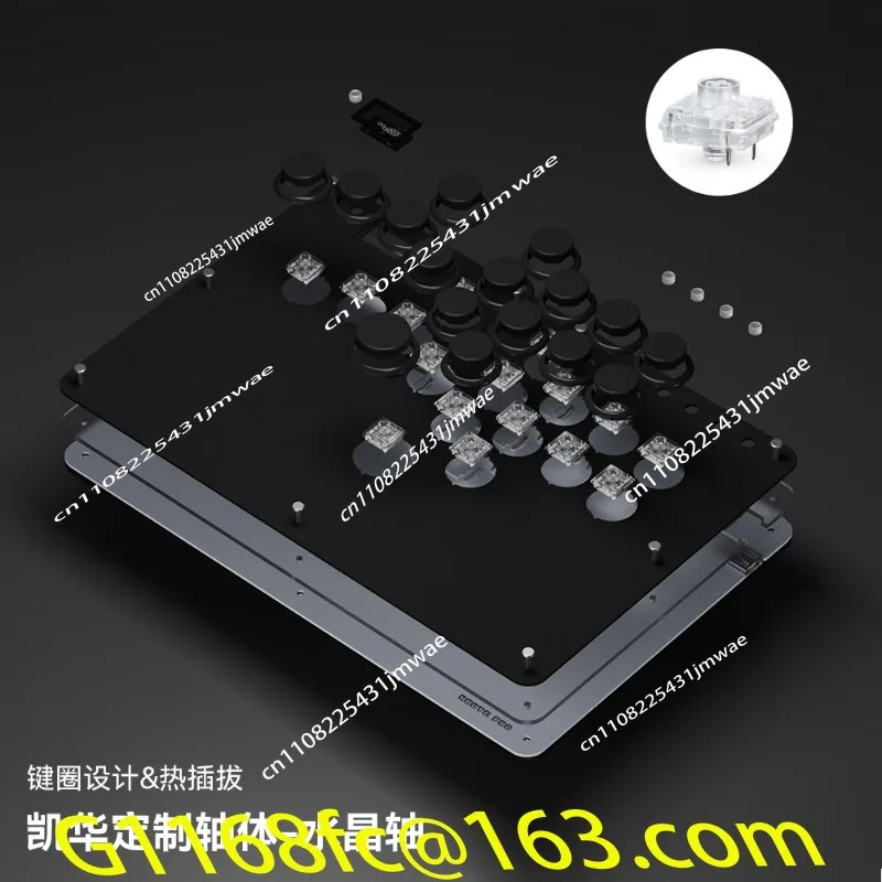 Afbeelding 7: Geschikt voor Hitbox Haute 42 Fighting Keyboard, Raspberry Pi, Street Fighter 6 Switch Pc R-serie