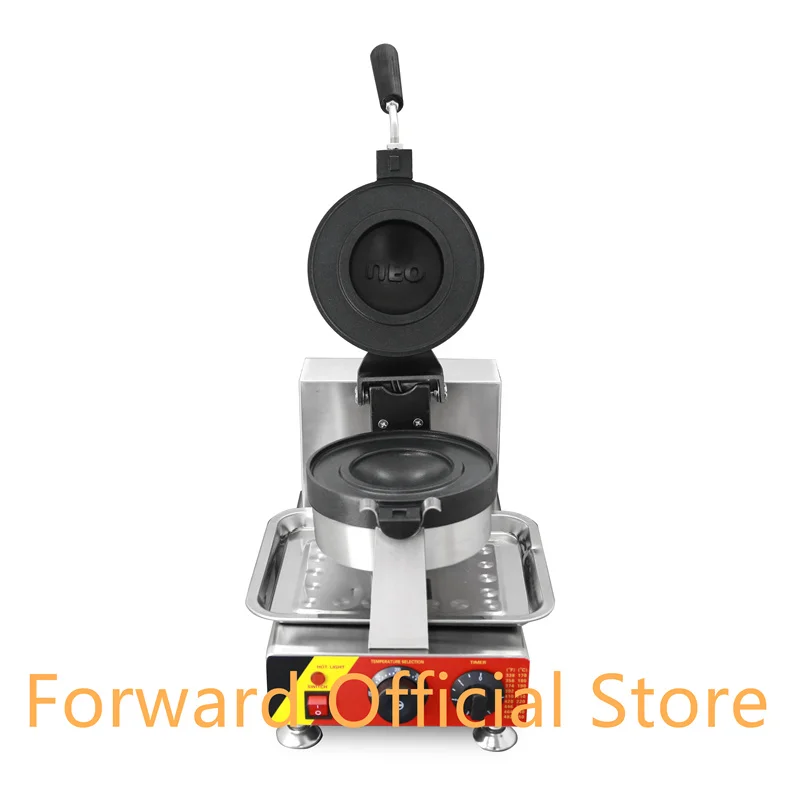 110V 220V UFO Shape Rotate Ice Cream Waffle Hamburger Bread Hot Press Machine Gelato Panini Press Brioche UFO Burger Maker