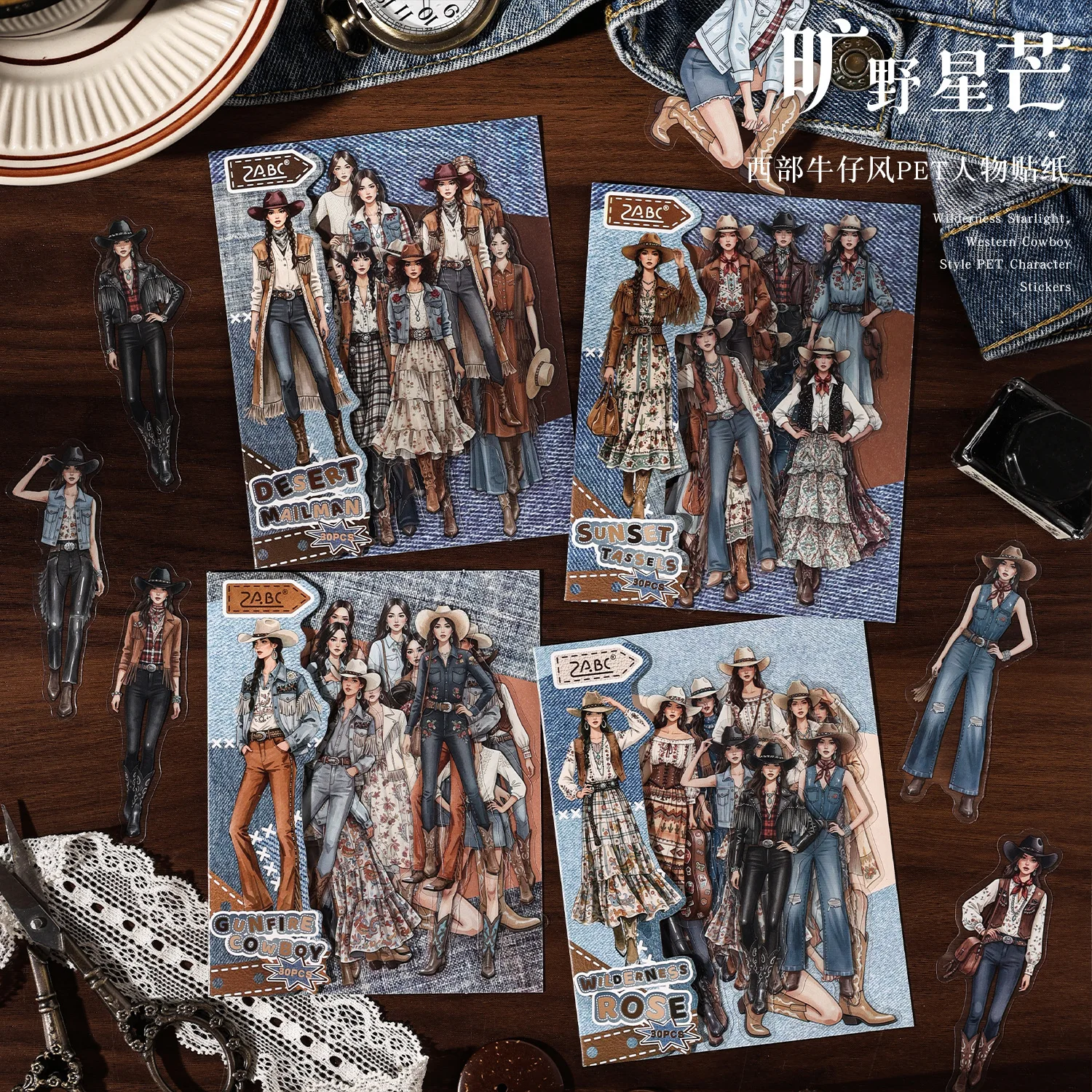 30 sheets Aesthetic Western Cowboy Collage Stickers, Desert Cowboy Element Patterns for Scrapbook Layout
