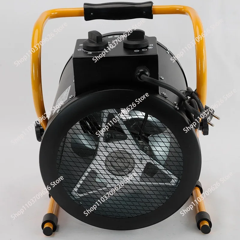 MGD-3000W Industrial Heater Breeding High-power Factory Drying Workshop Household Electric Heater