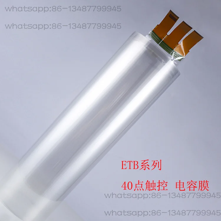 

86 Inch 40 Point Touch Nano Touch Film Advertising Machine Inquiry Machine Vending Machine Capacitor Film